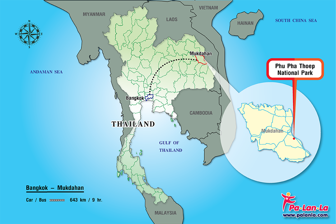 Phu Pha Toep National Park